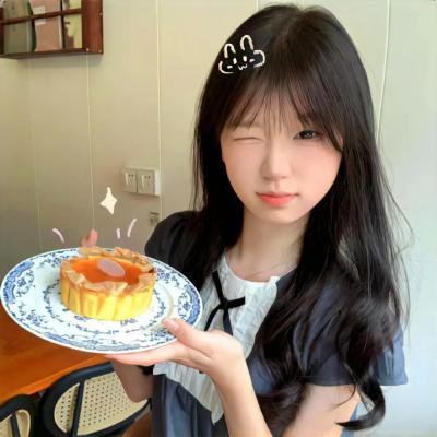 绿林小子