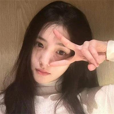 外来妹